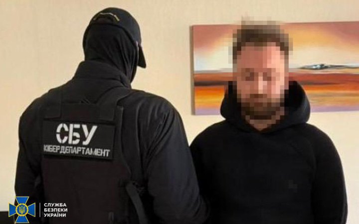 В Одесі викрили шахрайський кол-центр, який викрадав кошти із криптогаманців