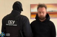 В Одесі викрили шахрайський кол-центр, який викрадав кошти із криптогаманців