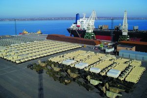 Порт "Октябрьск" отверг обвинения в транзите оружия для Сирии