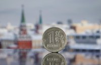 Від 24 лютого найбагатші росіяни втратили понад 93 млрд доларів, - Bloomberg