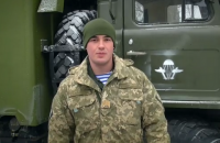 Бійці на Донбасі записали новорічне відео з привітаннями
