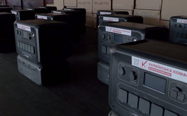 Батальйон безпілотних систем «Хорт» отримав від волонтерів партію потужних зарядних станцій  