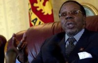 Президента Малави доставили в клинику ЮАР