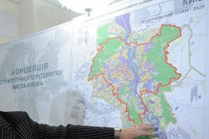 Киевляне могут критиковать Генплан столицы до 30 октября 