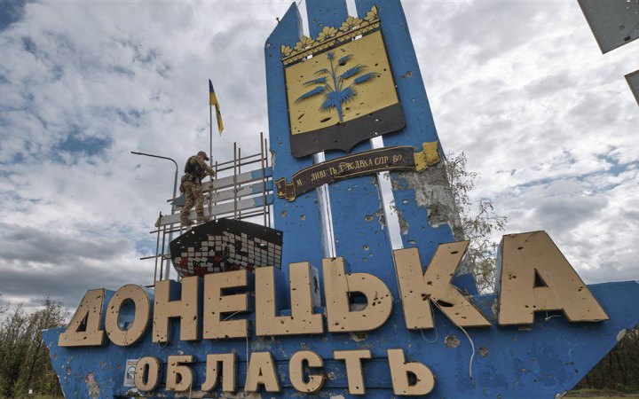 Росія поранила за добу чотирьох мешканців Донеччини