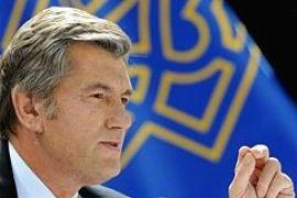 В Киеве проходит пресс-конференция Ющенко