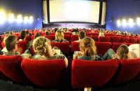 В США придумали, как вернуть зрителей в кинотеатры