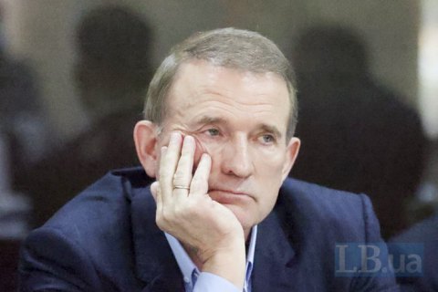 Офіс генпрокурора оскаржив домашній арешт Медведчука