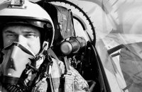 В бою з росіянами загинув штурман авіаційної ескадрильї майор Денис Кирилюк