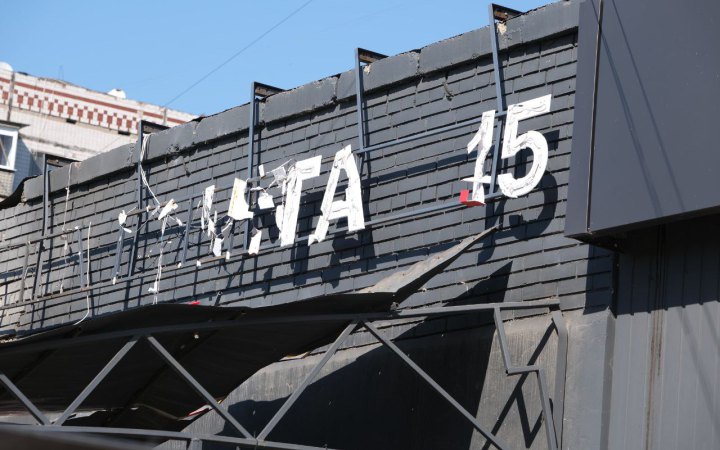 Ворог вдарив безпілотником по відділенню Нової пошти в Краматорську, 1 людина загинула і 1 поранена