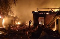 На Київщині внаслідок нічної російської атаки є загиблий (доповнено)