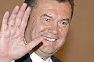 Янукович встретил Кирилла в Донецке хлебом-солью