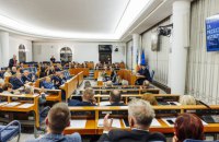 Сенат Польщі визнав терористичним режим Російської Федерації