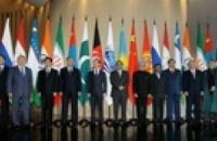 Лидеры стран ШОС подписали Екатеринбургскую декларацию