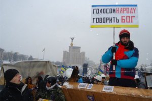 Сегодня на Майдане почтят память погибших активистов 