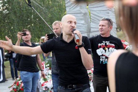 В польском Вроцлаве прервали марш националистов из-за антиукраинских лозунгов