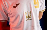 В России могут посадить в тюрьму за ношение новой формы сборной Украины