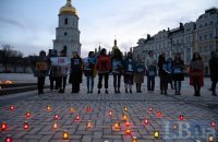 У Києві відбулася акція вшанування добровольців, що стали на захист України