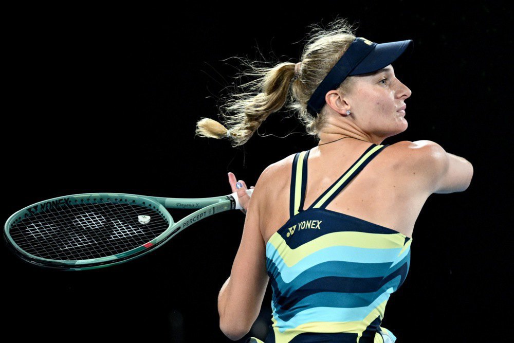 Даяна Ястремська під час поєдинку