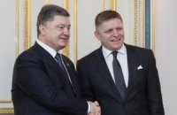 Словакия готова обеспечить треть потребностей Украины в газе