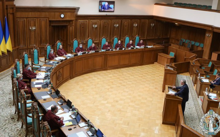 Зеленський затвердив склад комісії для відбору суддів Конституційного Суду