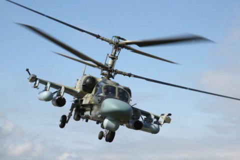 Військові збили над Київщиною ще один російський вертоліт К-52