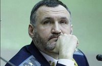 МВС зняло з розшуку ексзаступника генпрокурора Кузьміна
