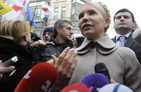 Тимошенко попросилась в Литву