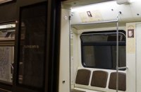 В московском метро пустили поезд с итальянской поэзией