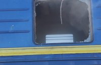 Росіяни ударним дроном атакували пасажирський потяг на Чернігівщині