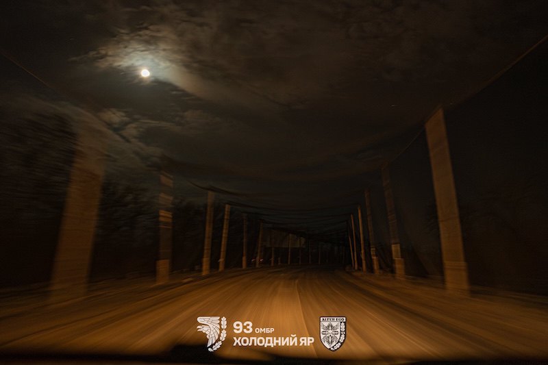 Вид з камери 