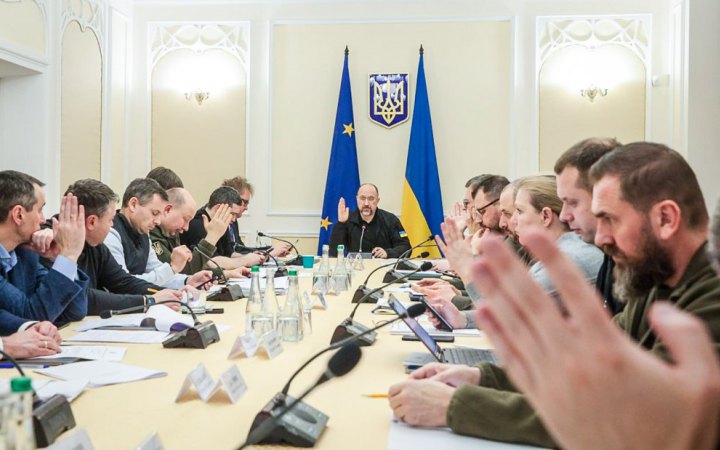 Уряд погодив призначення заступників керівника Донецької обласної військової адміністрації
