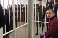Дело патрульного Олийныка передали в Голосеевский суд Киева