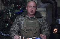 "Празднуйте, мы прикроем!": командующий и военные ООС поздравили украинцев с Новым годом