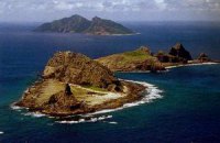 Токио хочет купить спорные с Китаем острова