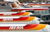 Сотрудники авиакомпании Iberia провели демонстрацию в Мадриде