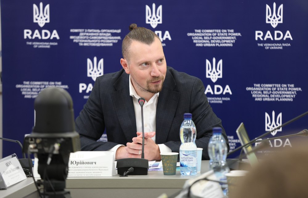 Віталій Безгін