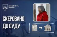 Судитимуть жінку, яка вчинила замах на вбивство волонтера Сергія Стерненка