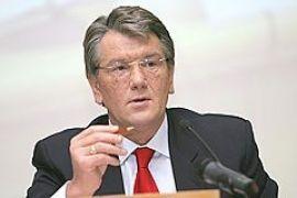 Ющенко готов оперативно подписать закон о выборах