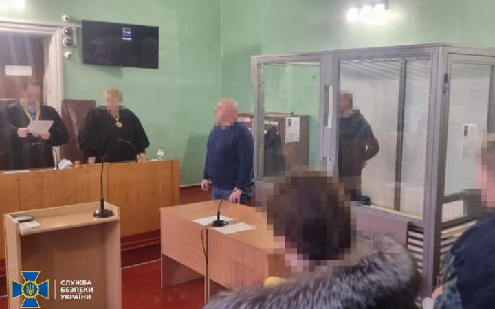​На Одещині агент ФСБ отримав 15 років тюрми. Він "полював" на військові аеродроми та полігони 