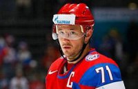 Хоккейная звезда России обматерил журналистов:  б***ь, вы кто? Все, вперед, е*** твою мать