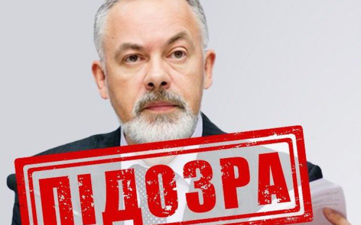 СБУ викрила колишнього міністра освіти Табачника на співпраці з ФСБ та соратником Кадирова
