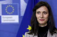 Кандидаткою на посаду прем’єра Болгарії стала єврокомісарка Марія Габріель