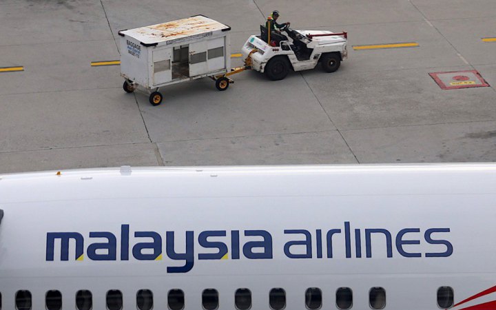 Нова спроба знайти сліди авіарейсу MH370 та бортові самописці була безрезультатною