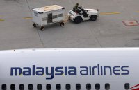 Нова спроба знайти сліди авіарейсу MH370 та бортові самописці була безрезультатною