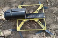 Росіяни атакували дроном цивільну автівку на Харківщині, поранено чоловіка