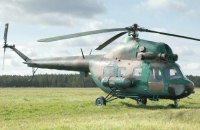 Под Харьковом на соревнованиях упал вертолет