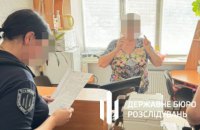Дві посадовиці міграційної служби на Одещині можуть сісти на 8 років за "любов" до Росії