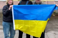 Україні вдалося повернути з окупації ще одну дитину