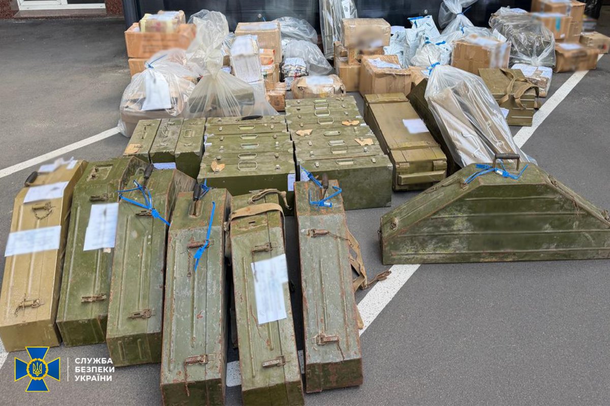 Знайдена під час обшуків зброя
